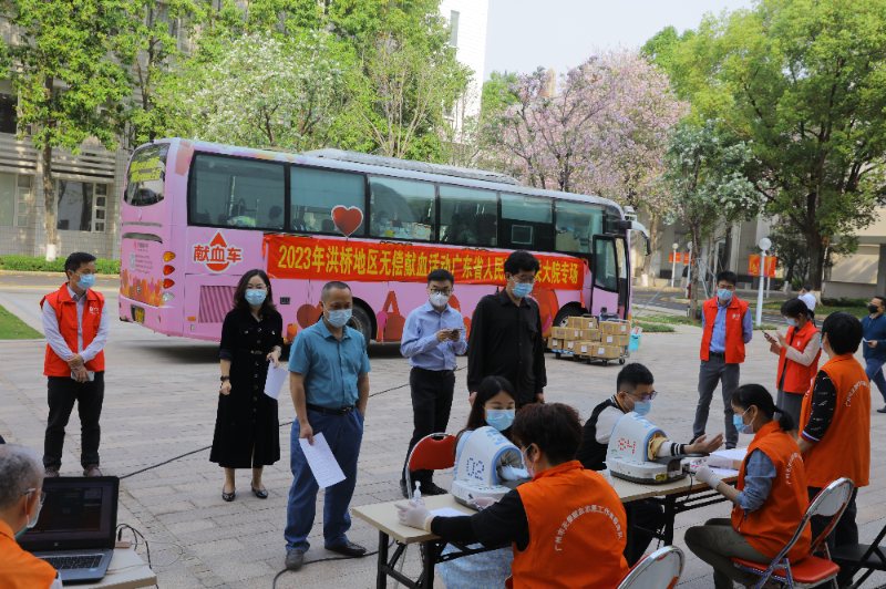 银河娱乐app-银河娱乐官网
联合广州市越秀区献血办、洪桥街道办事处开展“雷锋精神永不忘 无偿献血爱心传”活动