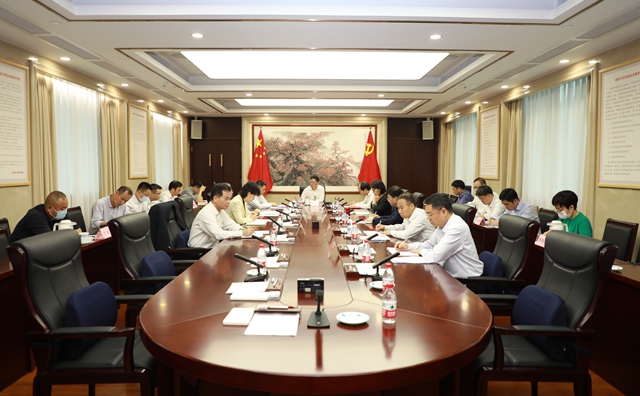 银河娱乐app召开
党组理论学习中心组专题研讨会