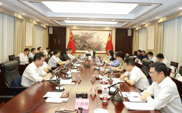 银河娱乐app召开
党组会议 传达学习习近平总书记视察广东重要讲话重要指示精神