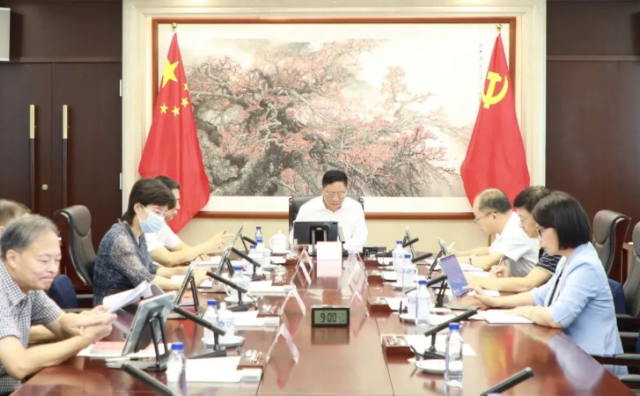 省机关事务管理局主题教育领导小组召开会议
