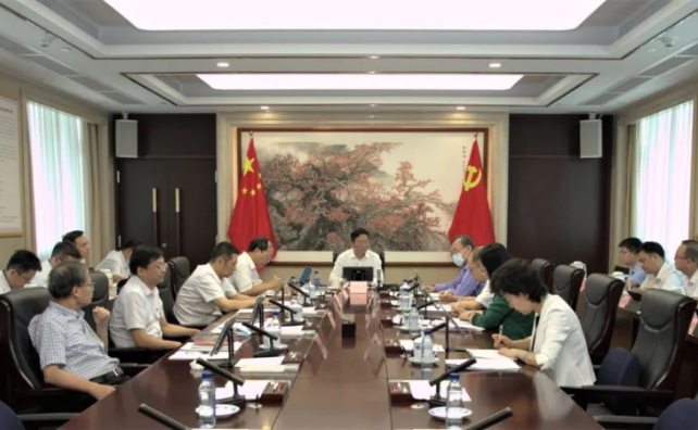 银河娱乐app召开
主题教育调查研究成果交流会