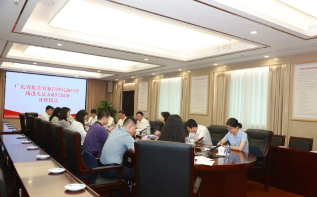 银河娱乐app-银河娱乐官网
举行2023年新入职人员培训开班仪式