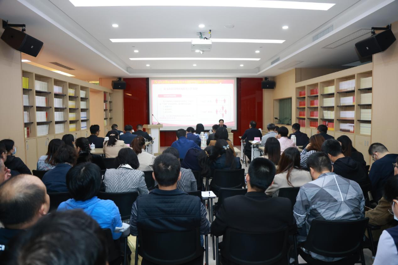 银河娱乐app召开
《基层党支部标准化规范化建设工作指引》培训会