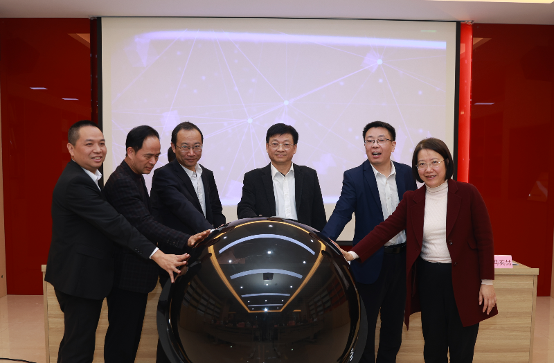 银河娱乐app召开
办公用房管理 “两化融合”标准化试点宣贯部署会