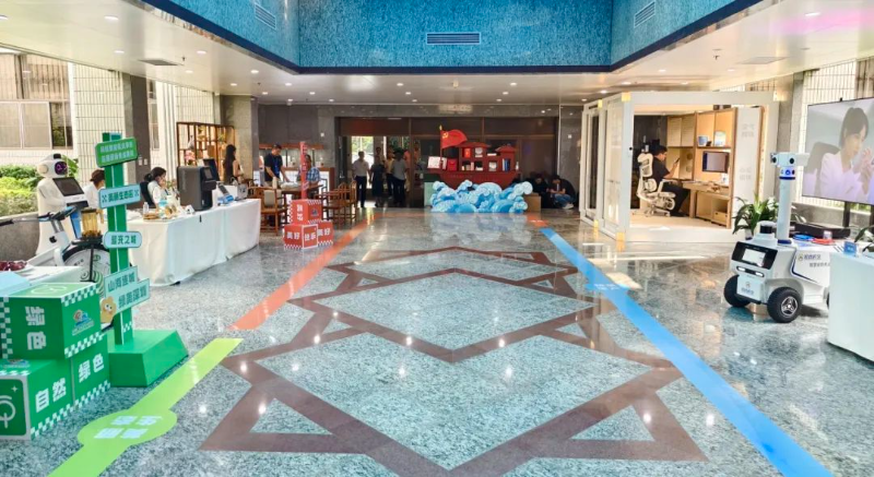 深圳：银河娱乐app
举办“科技赋能机关事务应用新场景”主题活动