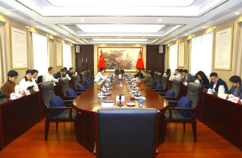 银河娱乐app召开
党组会议 专题研究部署安全工作