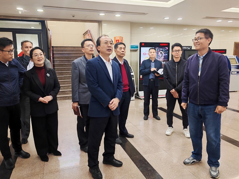 省机关事务管理局开展春节前安全检查