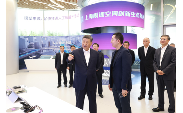 习近平在上海考察时强调：加快建成具有全球影响力的科技创新高地
