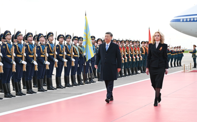 习近平抵达莫斯科对俄罗斯进行国事访问并出席纪念苏联伟大卫国战争胜利80周年庆典