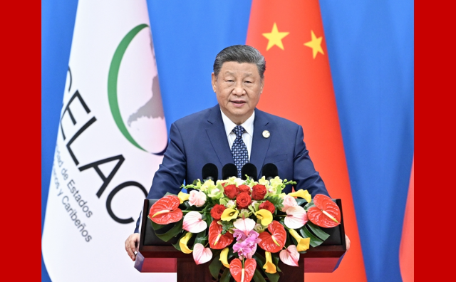 习近平出席中拉论坛第四届部长级会议开幕式并发表主旨讲话