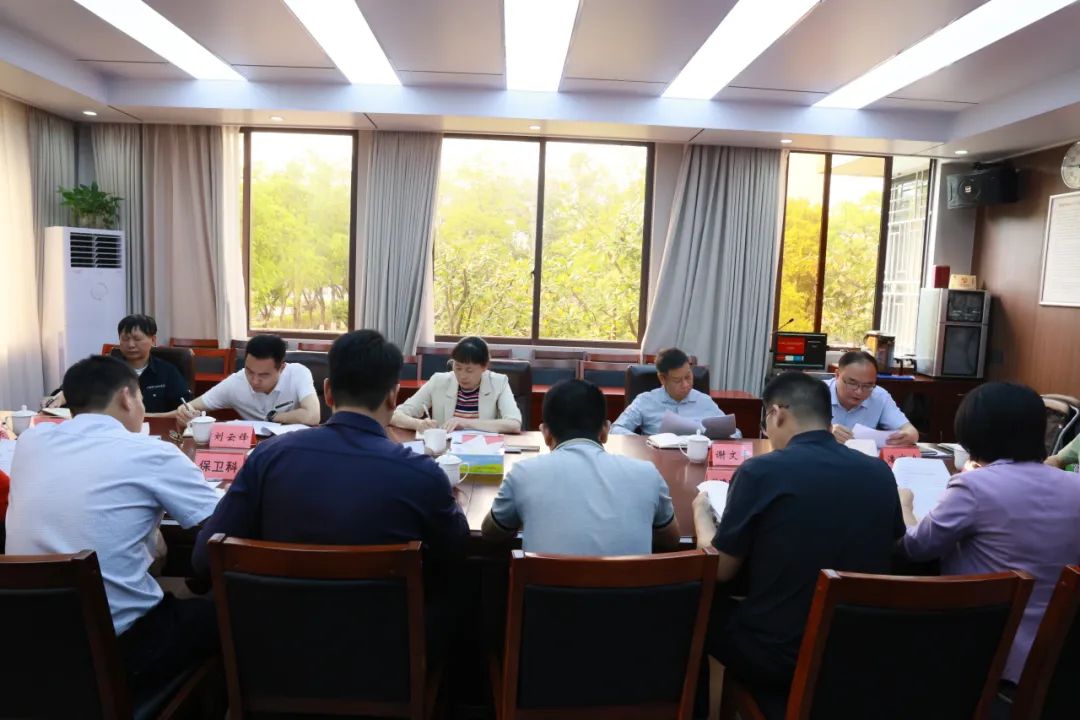 河源：银河娱乐app
召开党组（扩大）会传达学习《党政机关厉行节约反对浪费条例》