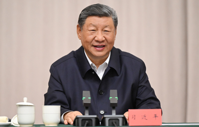 习近平：全面贯彻新时代党的治藏方略 努力建设团结富裕文明和谐美丽的社会主义现代化新西藏