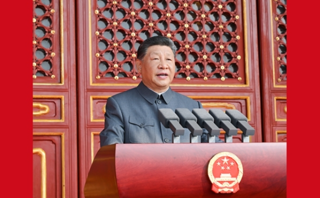 纪念中国人民抗日战争暨世界反法西斯战争胜利80周年大会在京隆重举行天安门广场举行盛大阅兵仪式 习近平发表重要讲话并检阅受阅部队