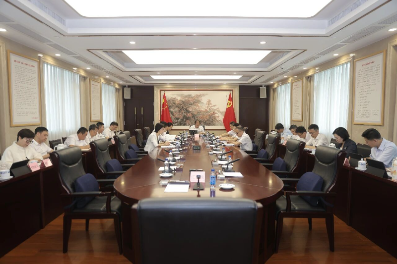 银河娱乐app召开
党组（扩大）会议 总结深入贯彻中央八项规定精神学习教育